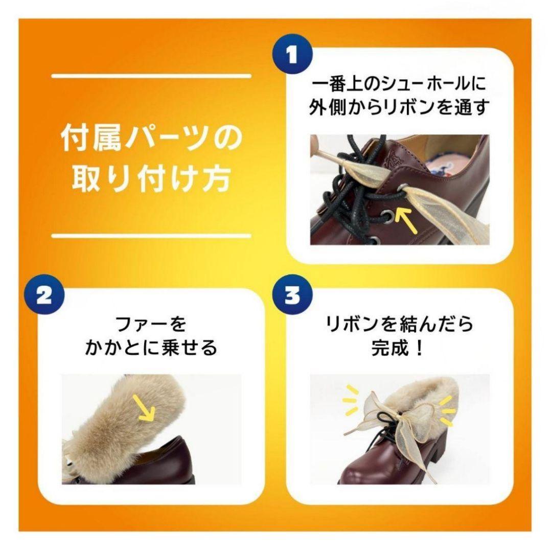 [新品]ディズニー ズートピア2 ABC-MART ニック タンクソール