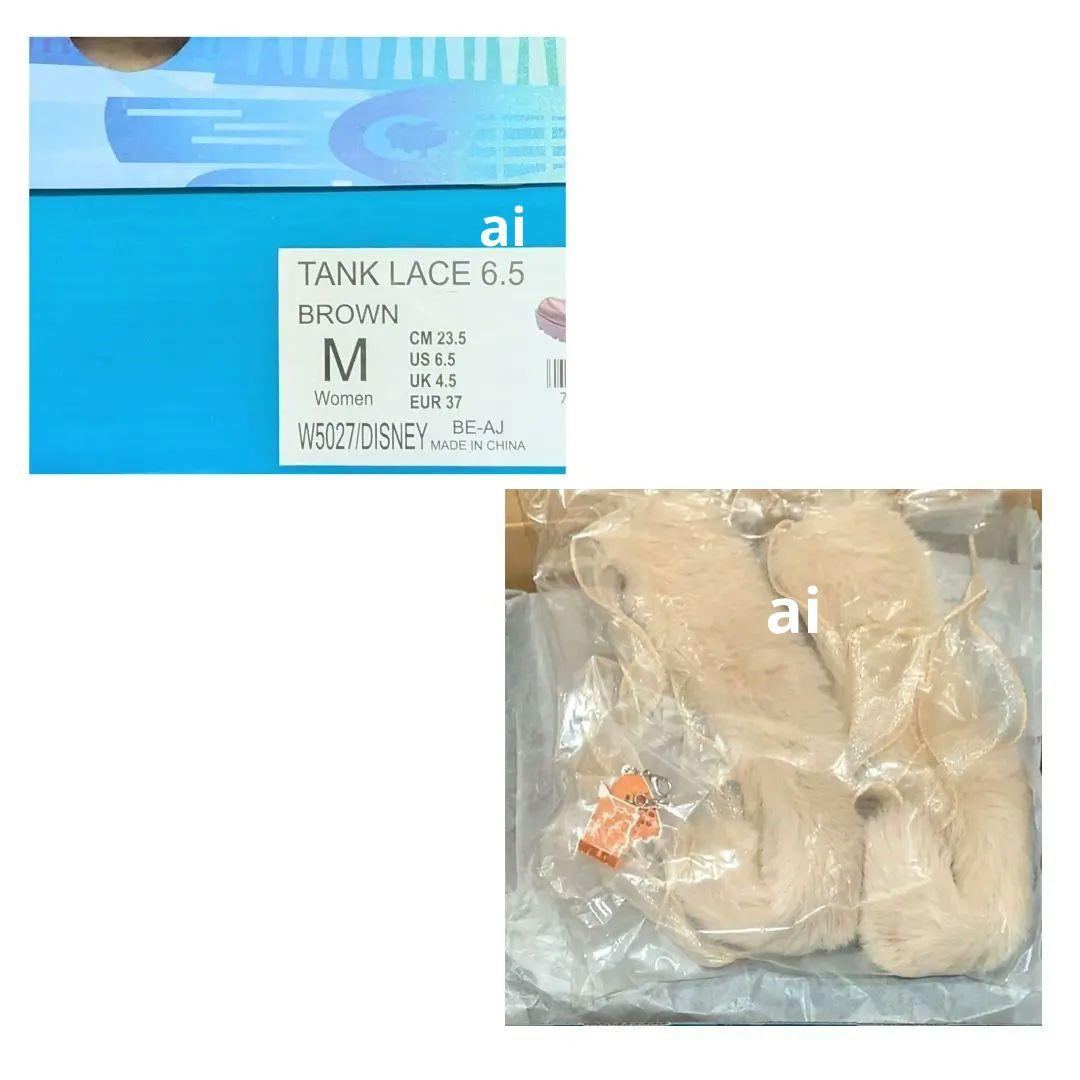 [新品]ディズニー ズートピア2 ABC-MART ニック タンクソール