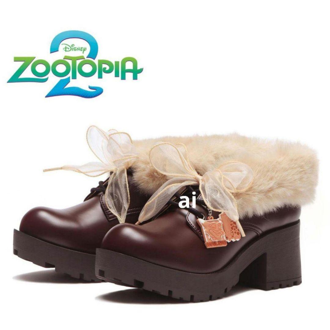 [新品]ディズニー ズートピア2 ABC-MART ニック タンクソール