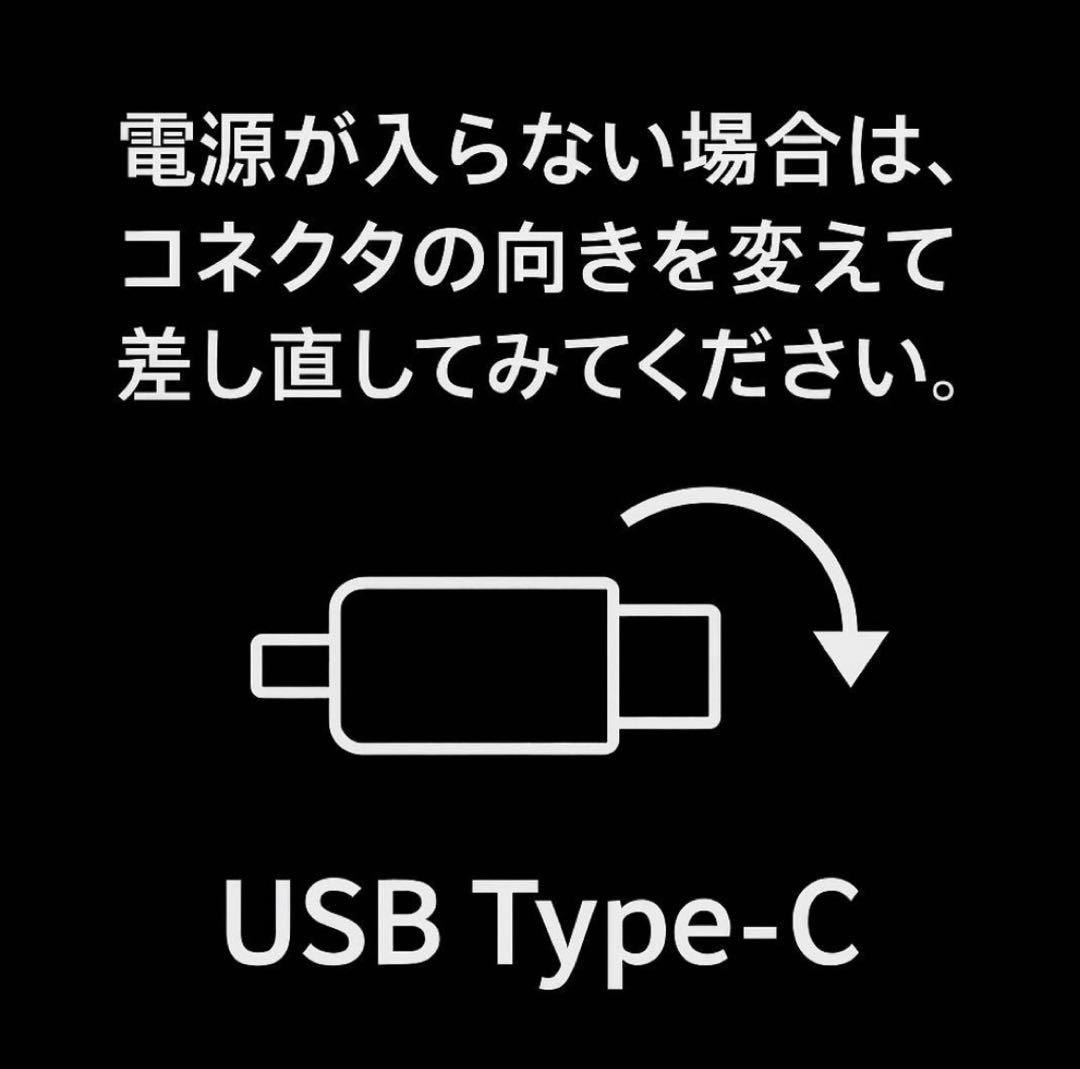 高音質リバーブユニット チューニングVer.2 AUX対応モデル 改造済み