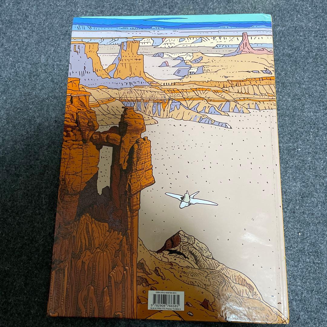 メビウス　アルザック　arzak