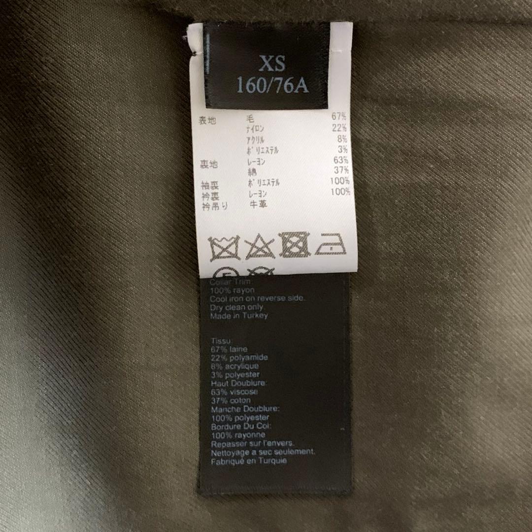 ALL SAINTS チェスターコート ロングコート