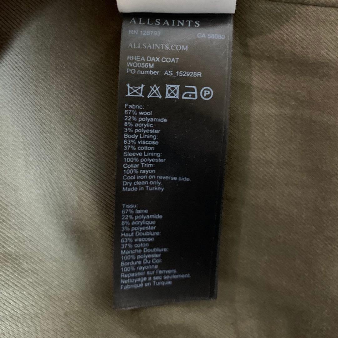 ALL SAINTS チェスターコート ロングコート