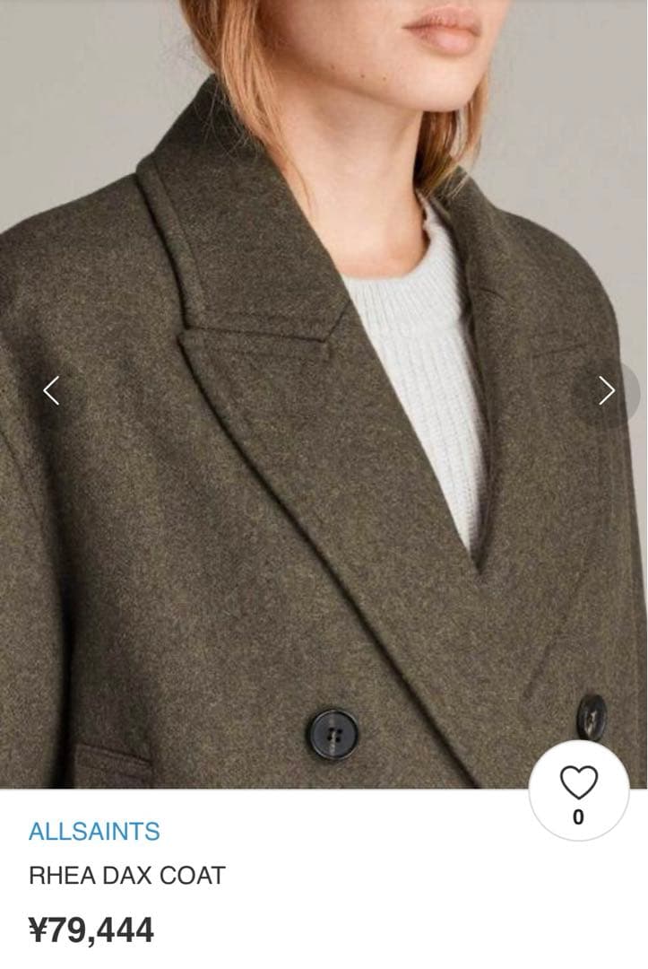 ALL SAINTS チェスターコート ロングコート