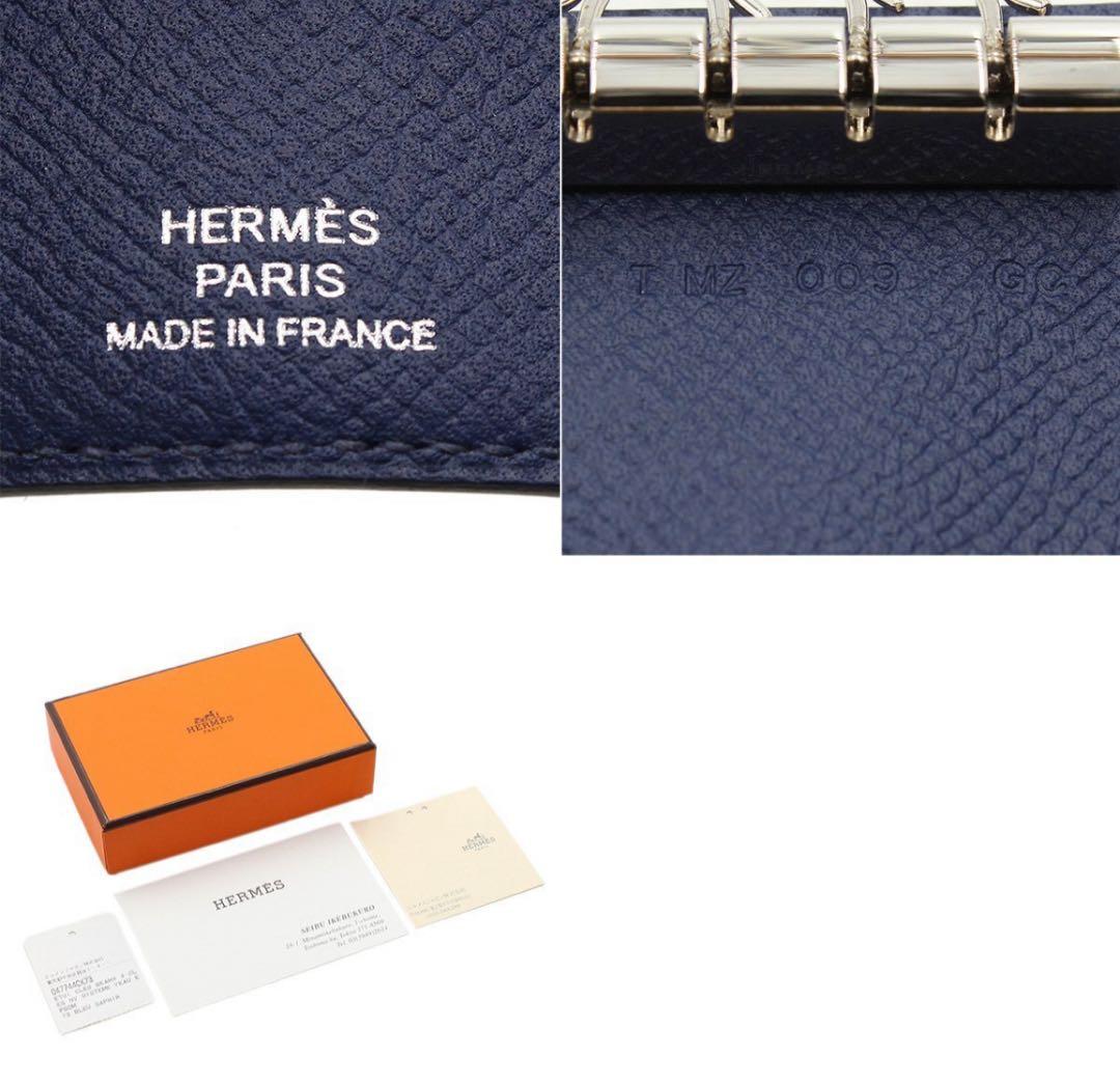 K2659 未使用!! エルメス べアン ヴォーエプソン 4連 キーケース