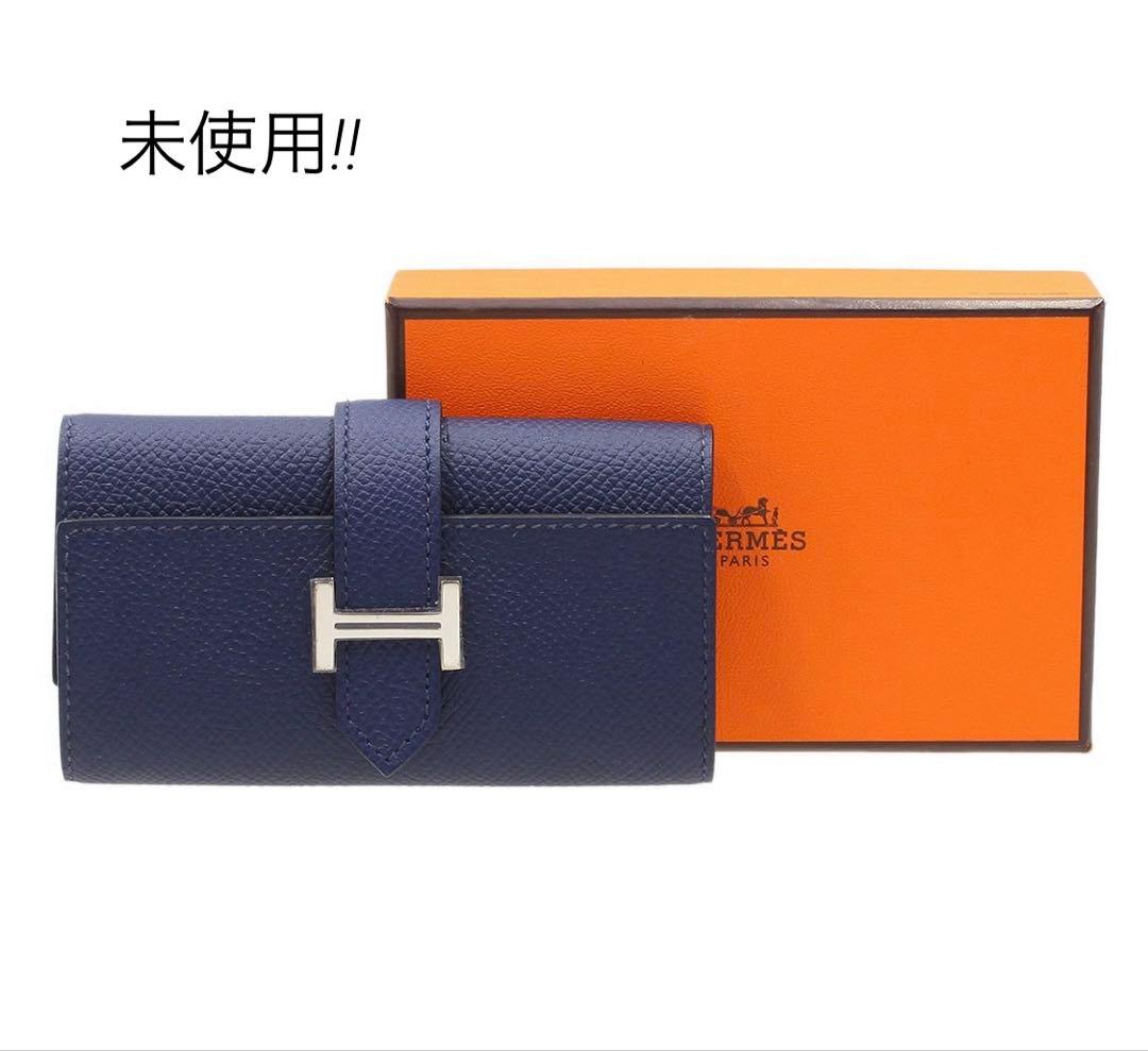 K2659 未使用!! エルメス べアン ヴォーエプソン 4連 キーケース