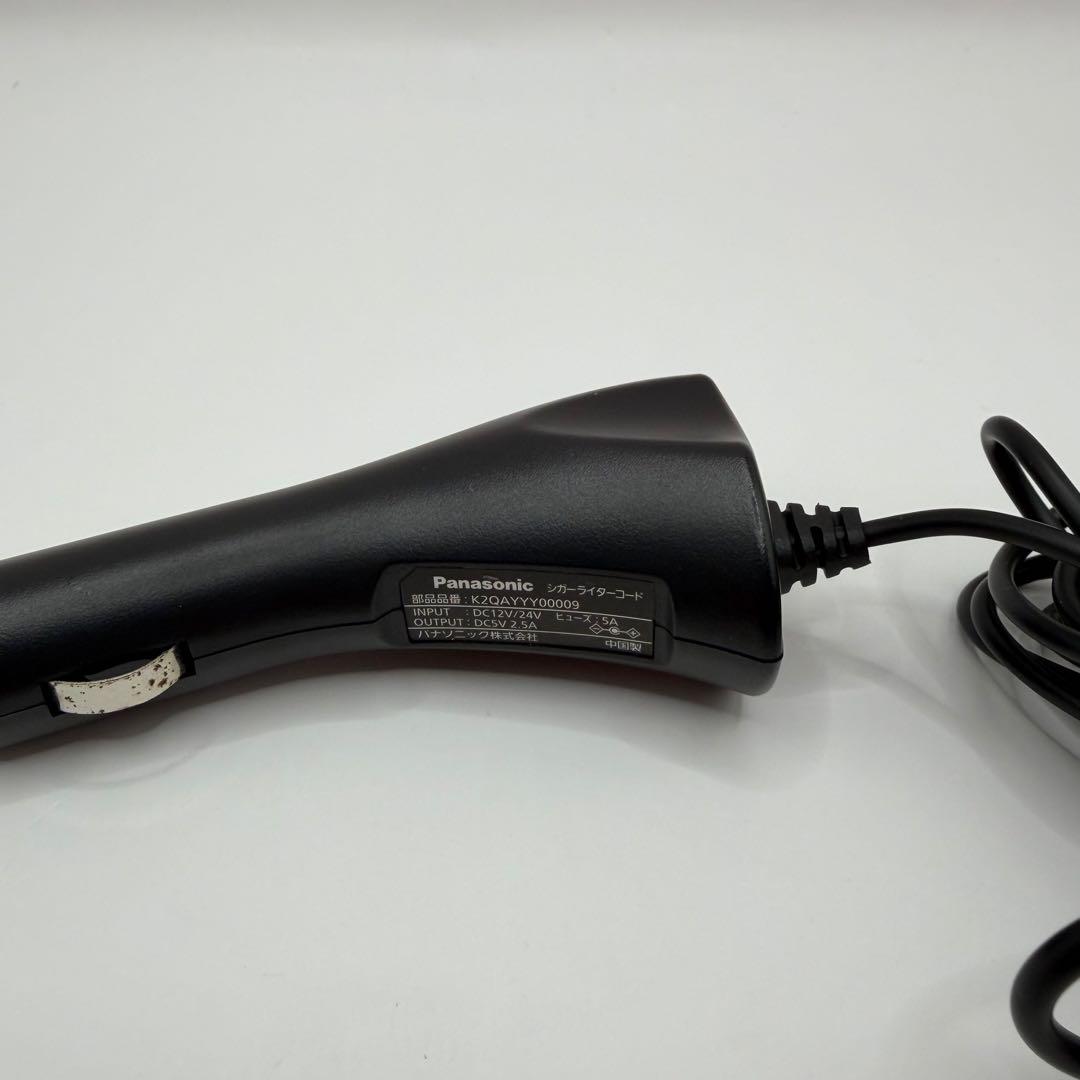 【美品】Panasonicカーナビ Gorilla CN-G730D 2019年