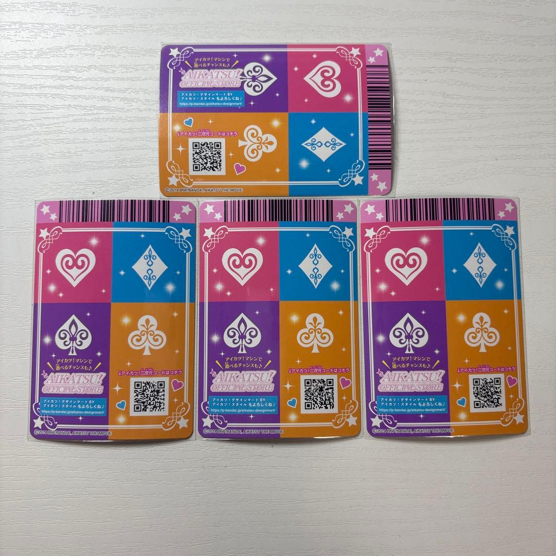 【美品】劇場版アイカツ！ 10th Anniversary プレミアムレアカード