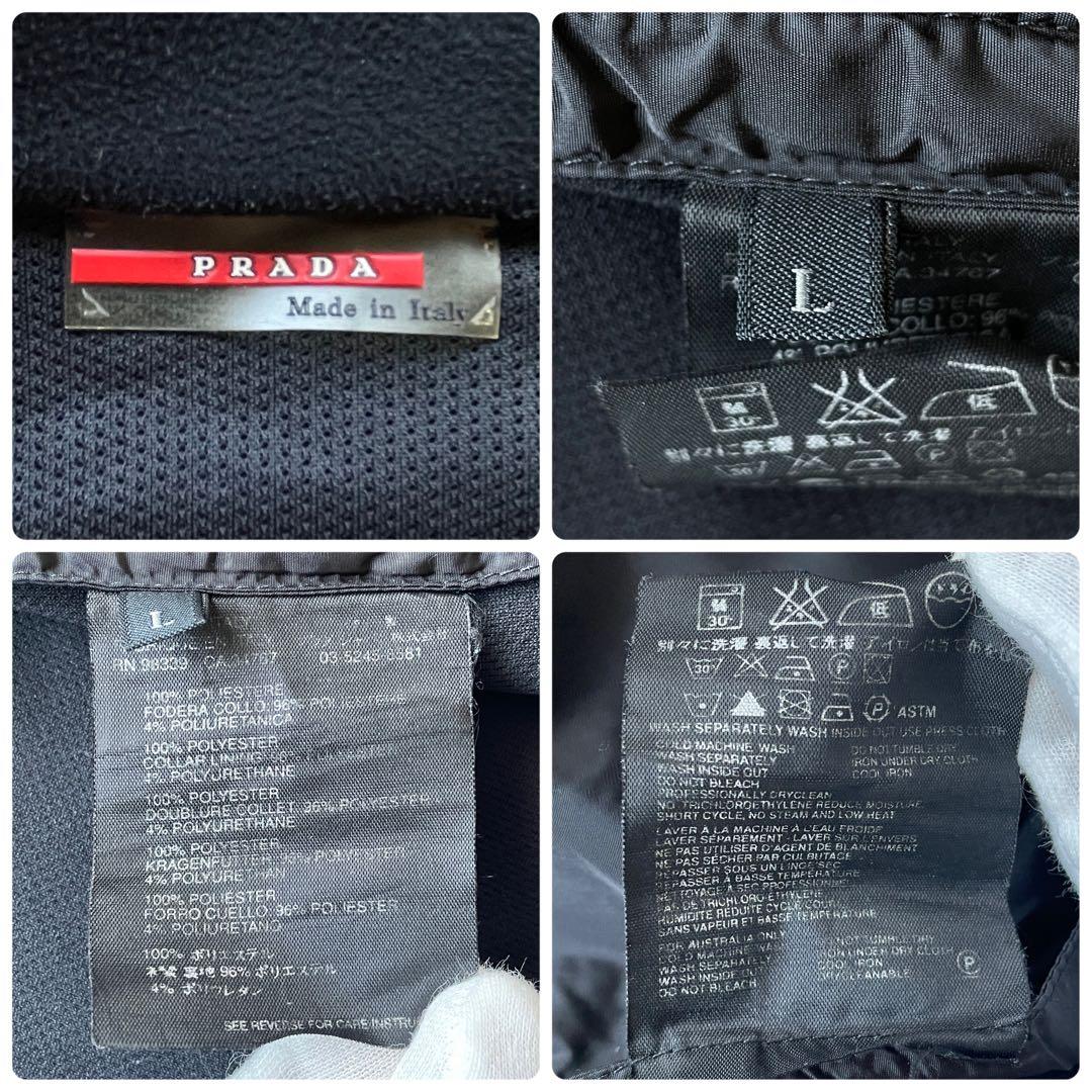 美品 00s Lサイズ PRADA トラックジャケット ストレッチ ラバーロゴ