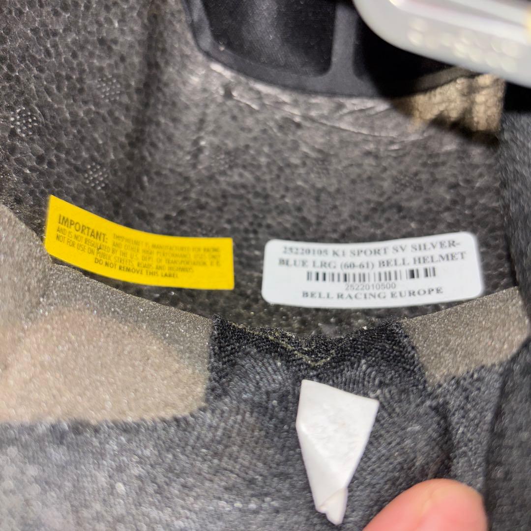 BELL ベル　フルフェイスヘルメット　60-61 青　シルバー