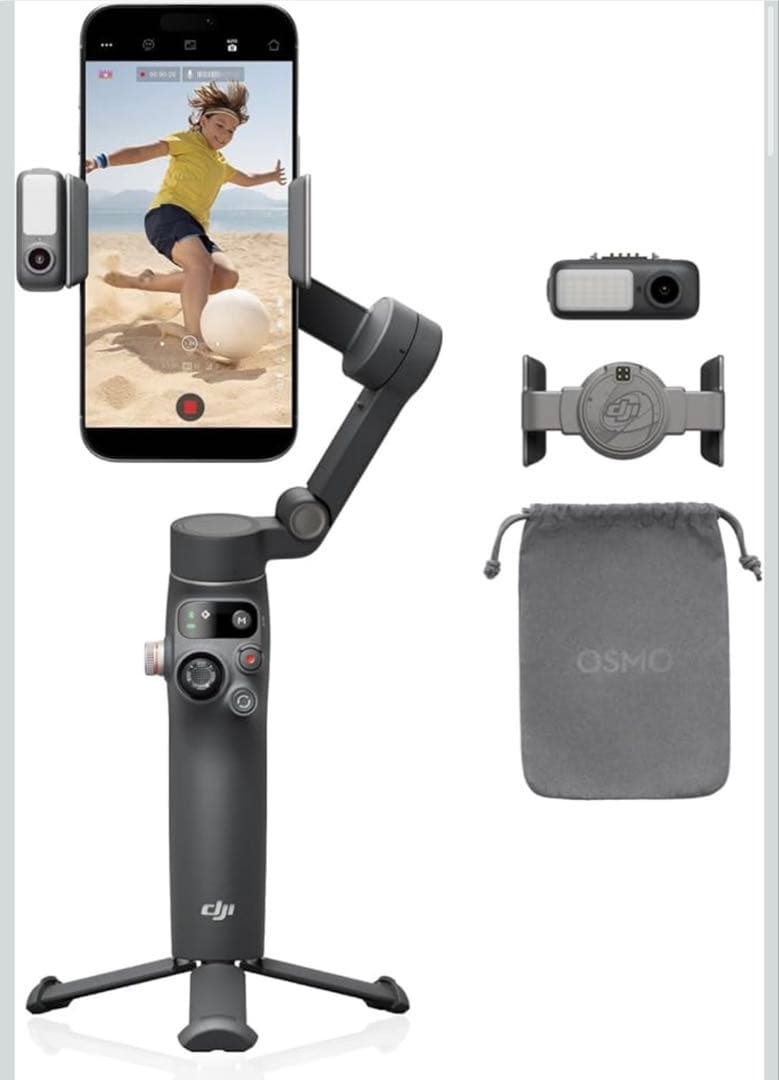 【美品】DJI Osmo Mobile 7P スマートフォンスタビライザー