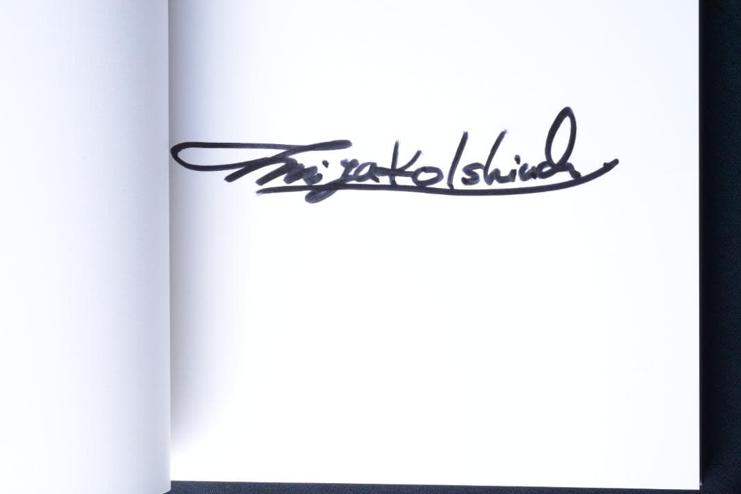 CLUB&COURTS YOKOSUKA YOKOHAMA /石内 都　再値下げ