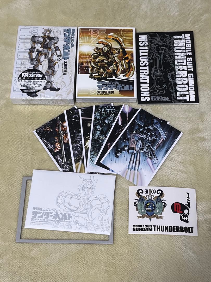 美品　機動戦士ガンダムサンダーボルト　1〜27巻　全巻セット ほぼ帯付　5巻限定