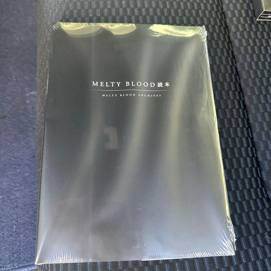 MELTY BLOOD 限定特典付き