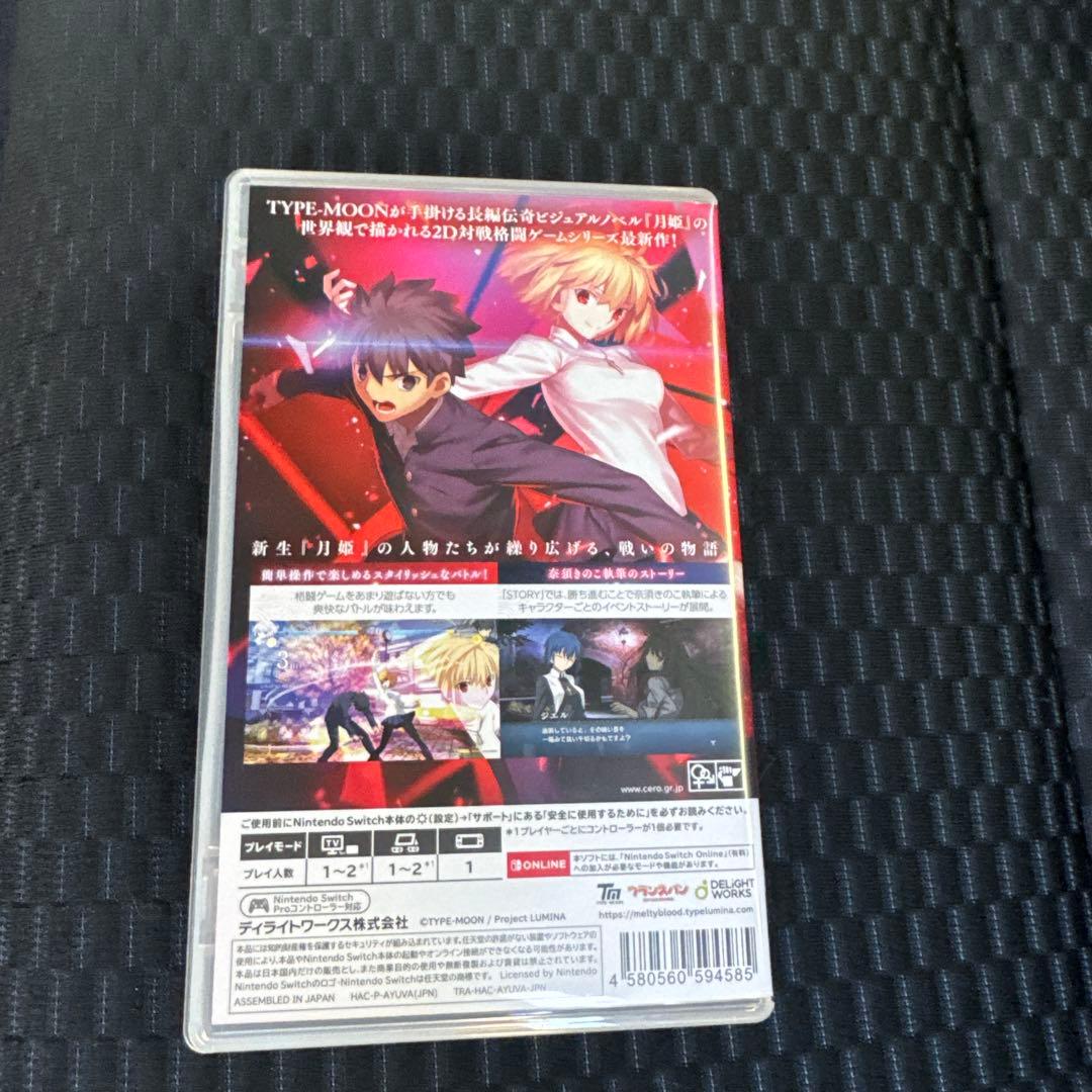 MELTY BLOOD 限定特典付き