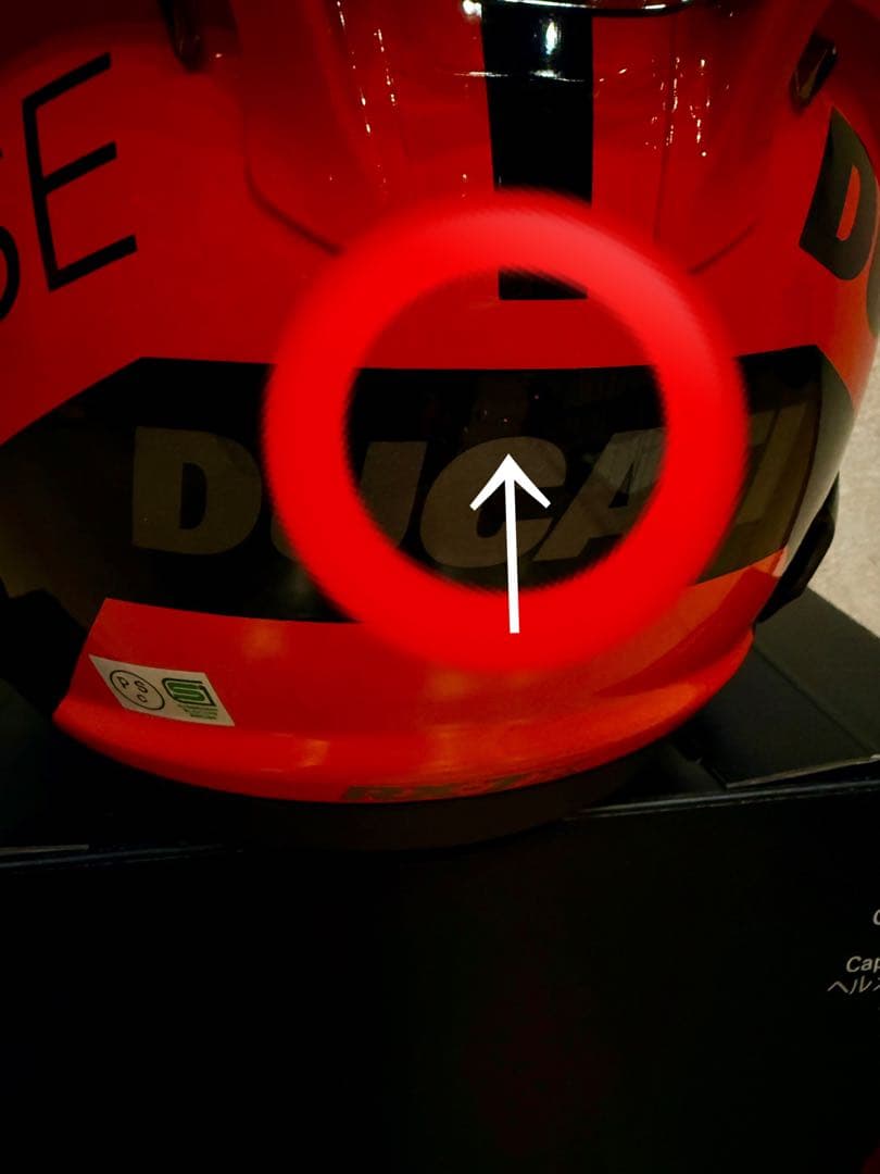 Ducati Arai RX-7X フルフェイスヘルメット