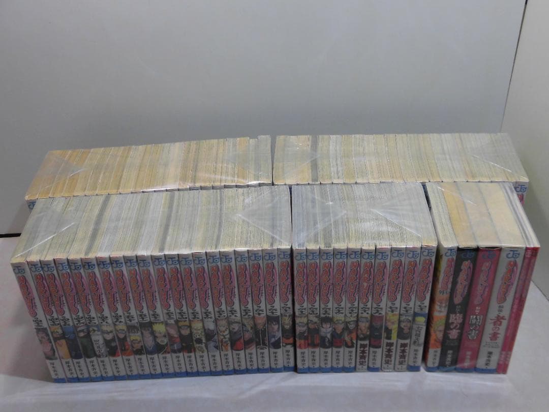 NARUTO全巻＋関連本6冊