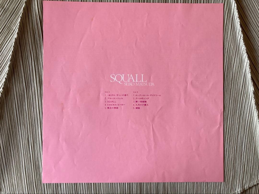 松田聖子「SQUALL」超希少 MASTER SOUND DM盤30AH1607