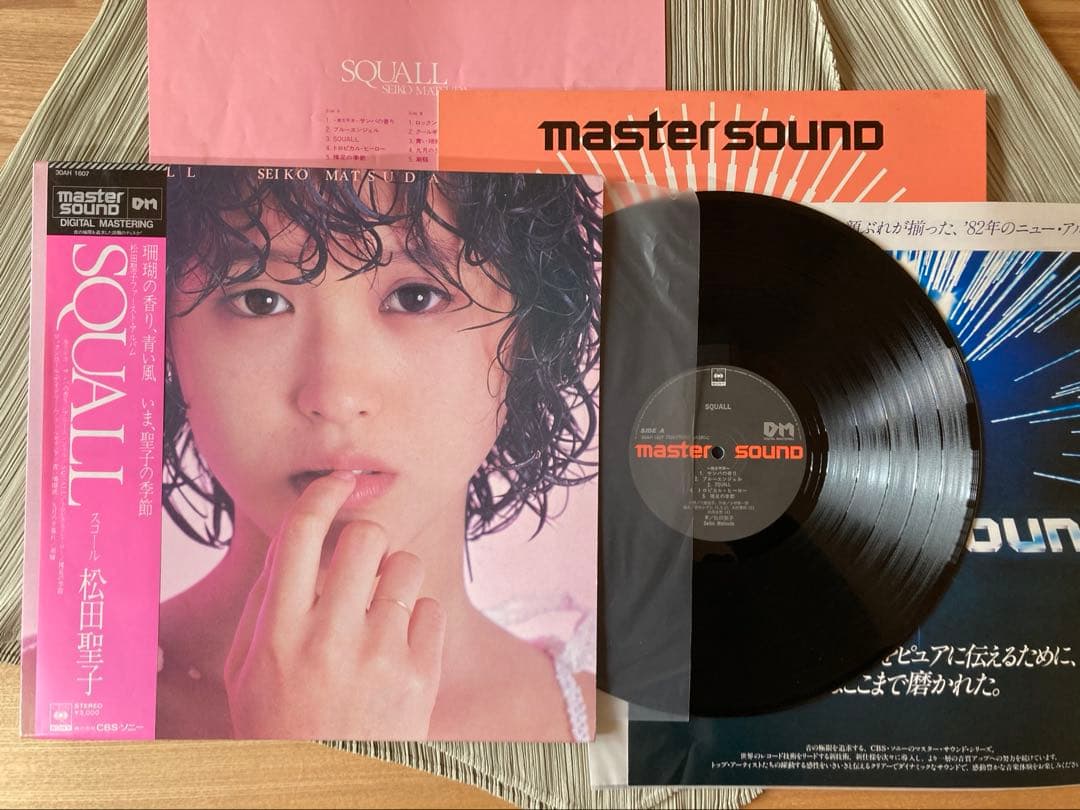 松田聖子「SQUALL」超希少 MASTER SOUND DM盤30AH1607