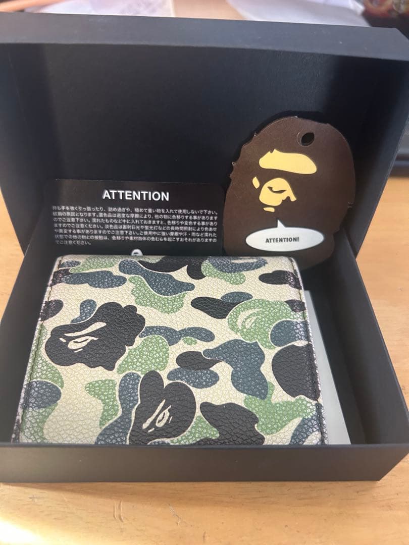 田舎の貧乏 さん専用A・BATHING APEの財布(緑)