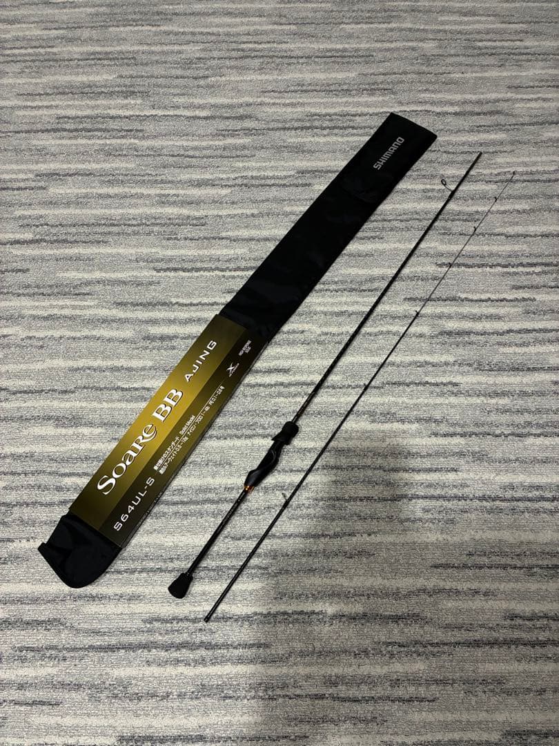 23ソアレBB アジング S64UL-S