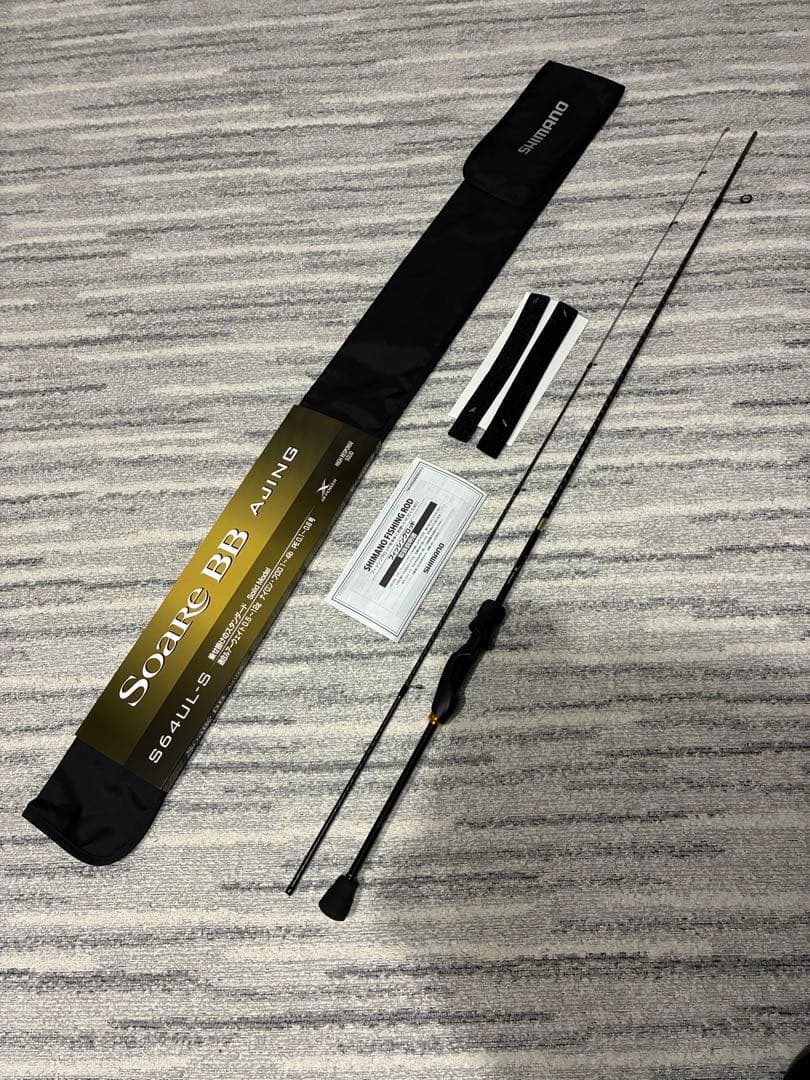 23ソアレBB アジング S64UL-S