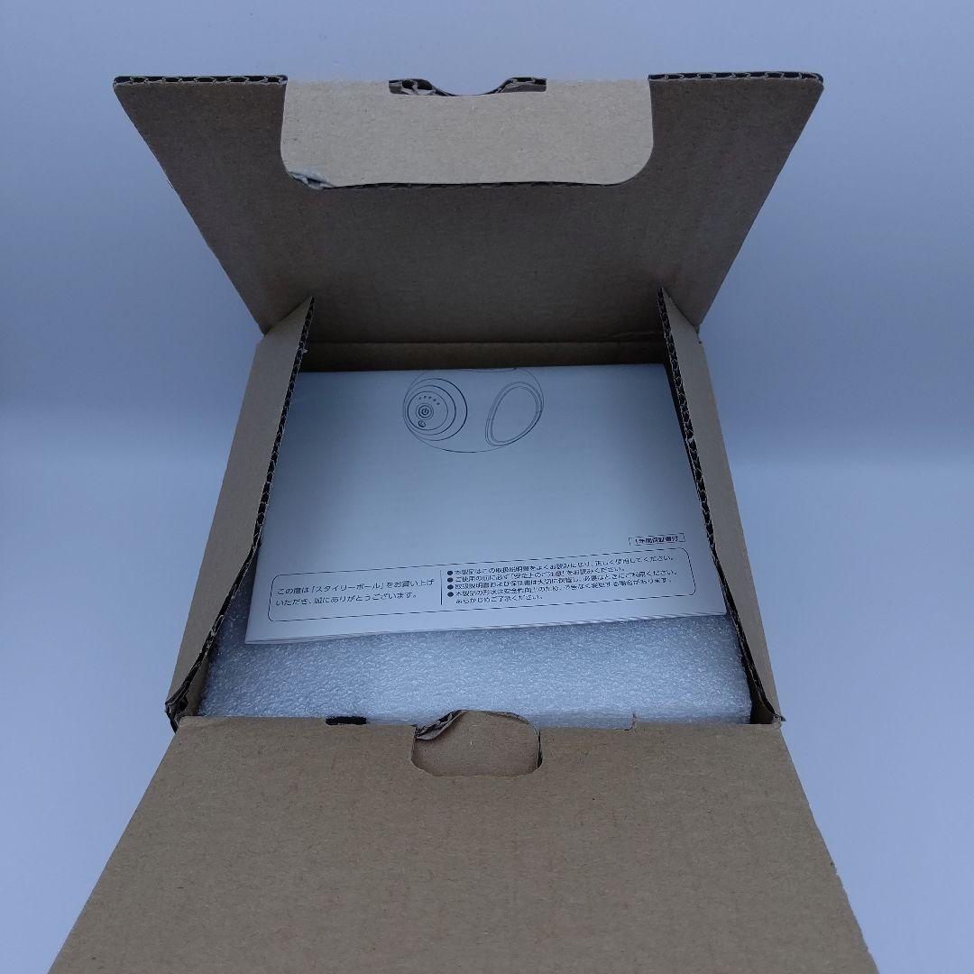 東急スポーツオアシス スタイリーボール SLB-100 ネイビー 新品