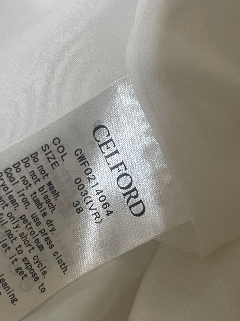 セルフォード　　ワンピース　ベスト付き