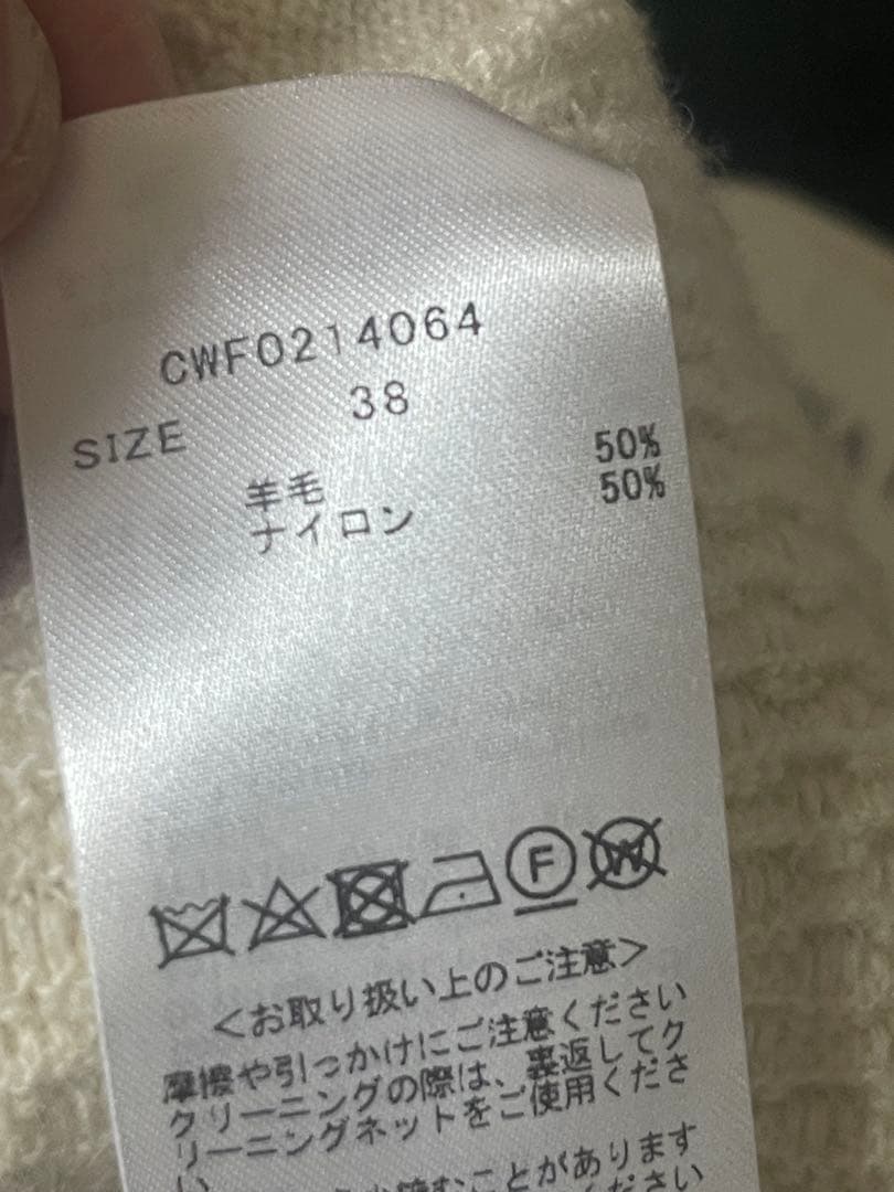 セルフォード　　ワンピース　ベスト付き