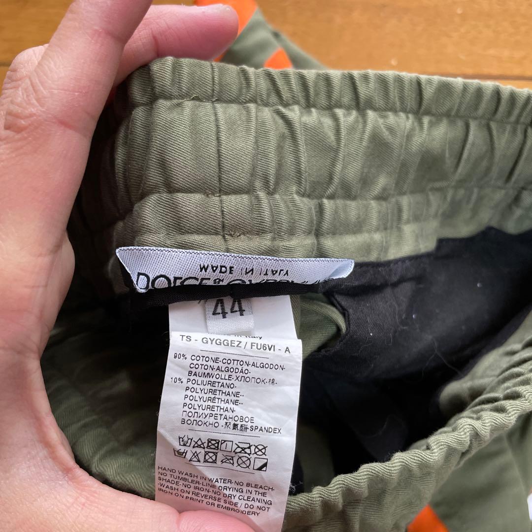 DOLCE & GABBANA ハイビズ　ズボン