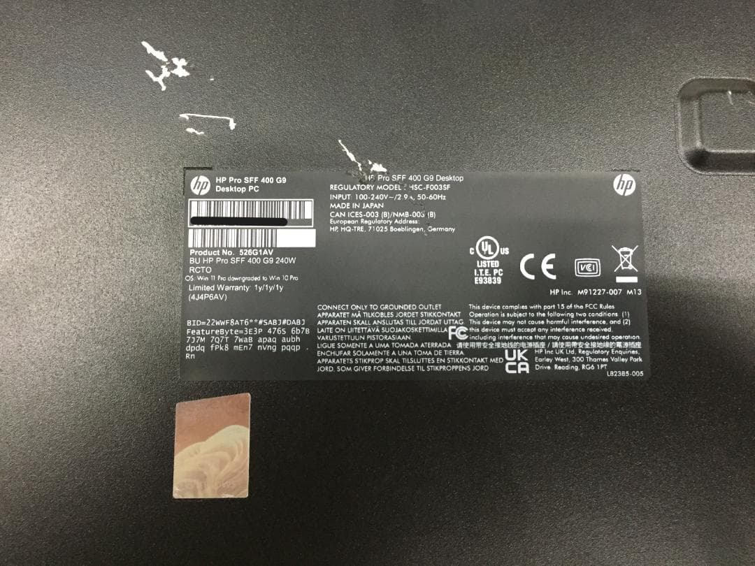 HP400G9/i5第12世代/16G/SSD512/無線/Office/W11