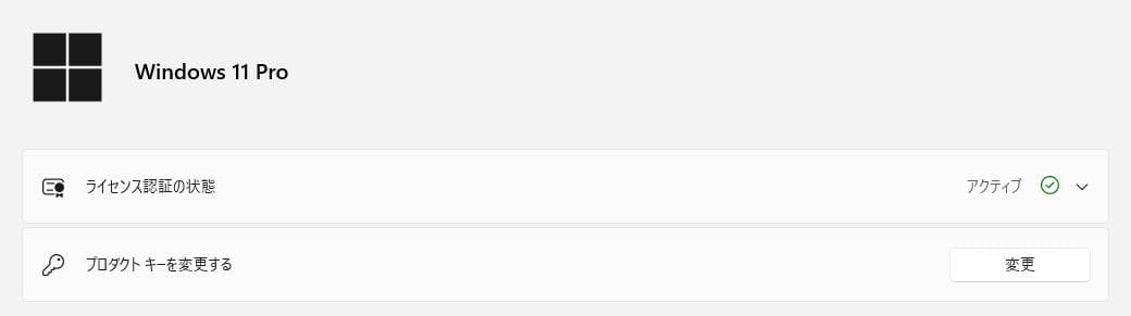 HP400G9/i5第12世代/16G/SSD512/無線/Office/W11