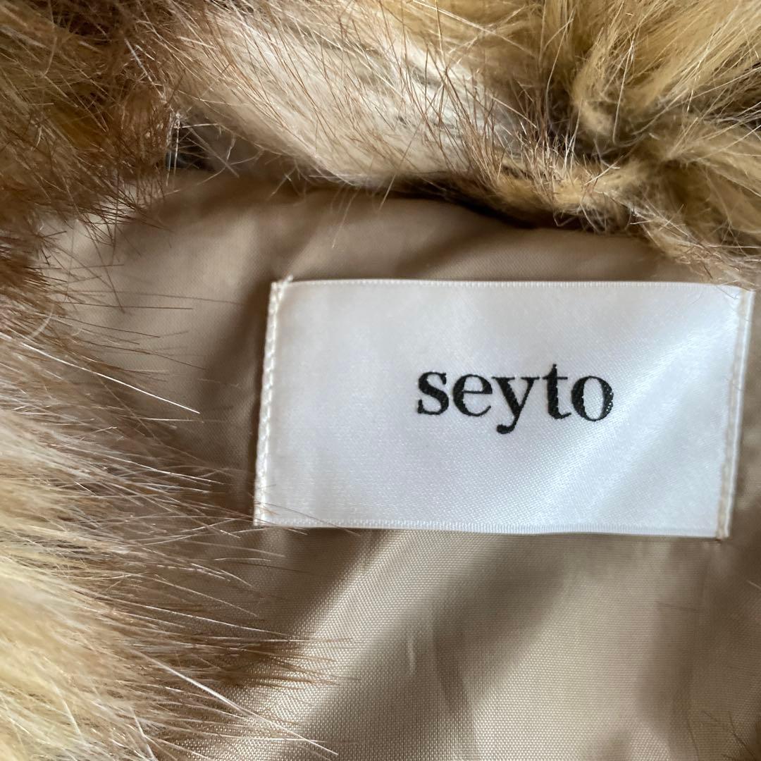 もののけseyto パッチワークフェイクファージャケット　2