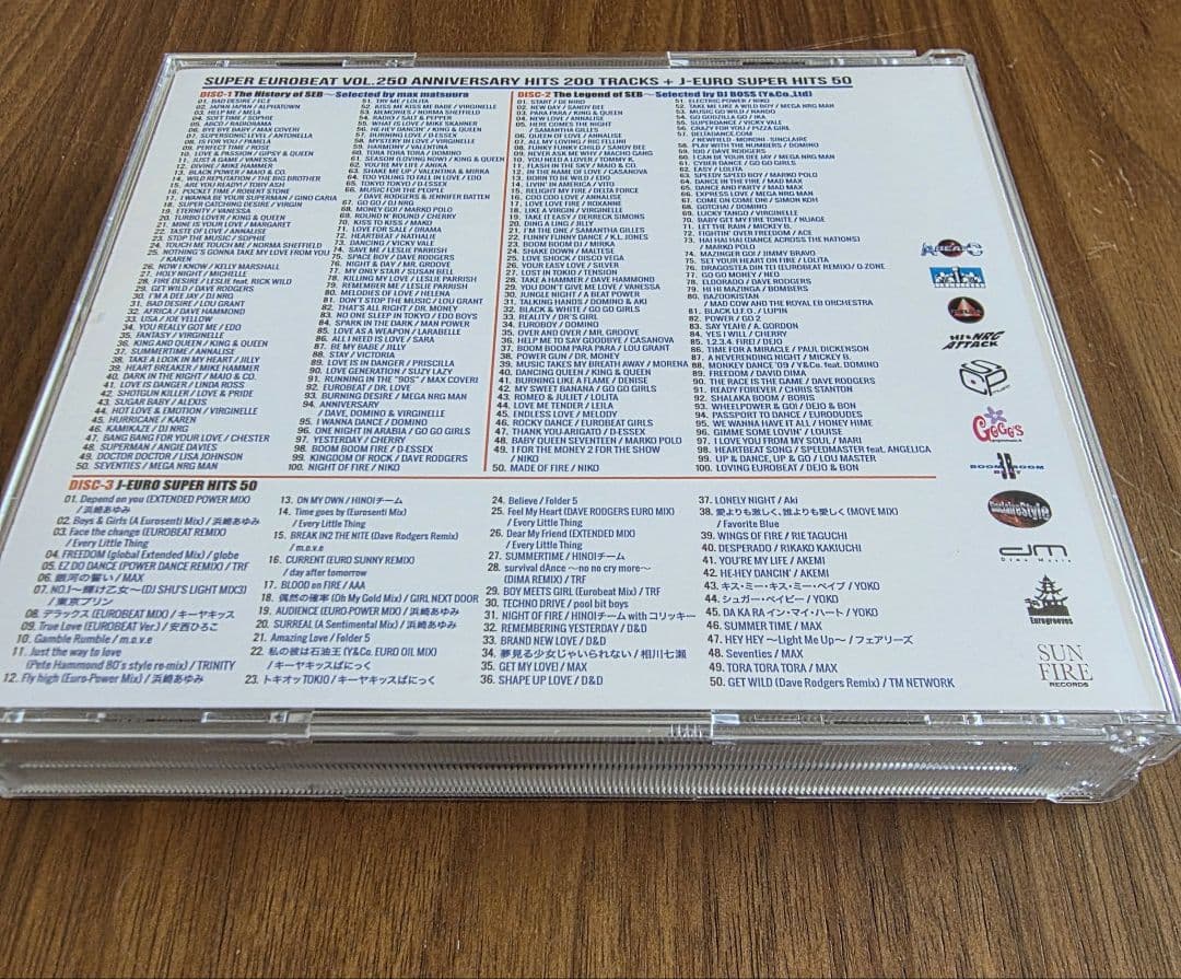 SUPER EUROBEAT 250 初回盤キラキラ仕様 スーパーユーロビート