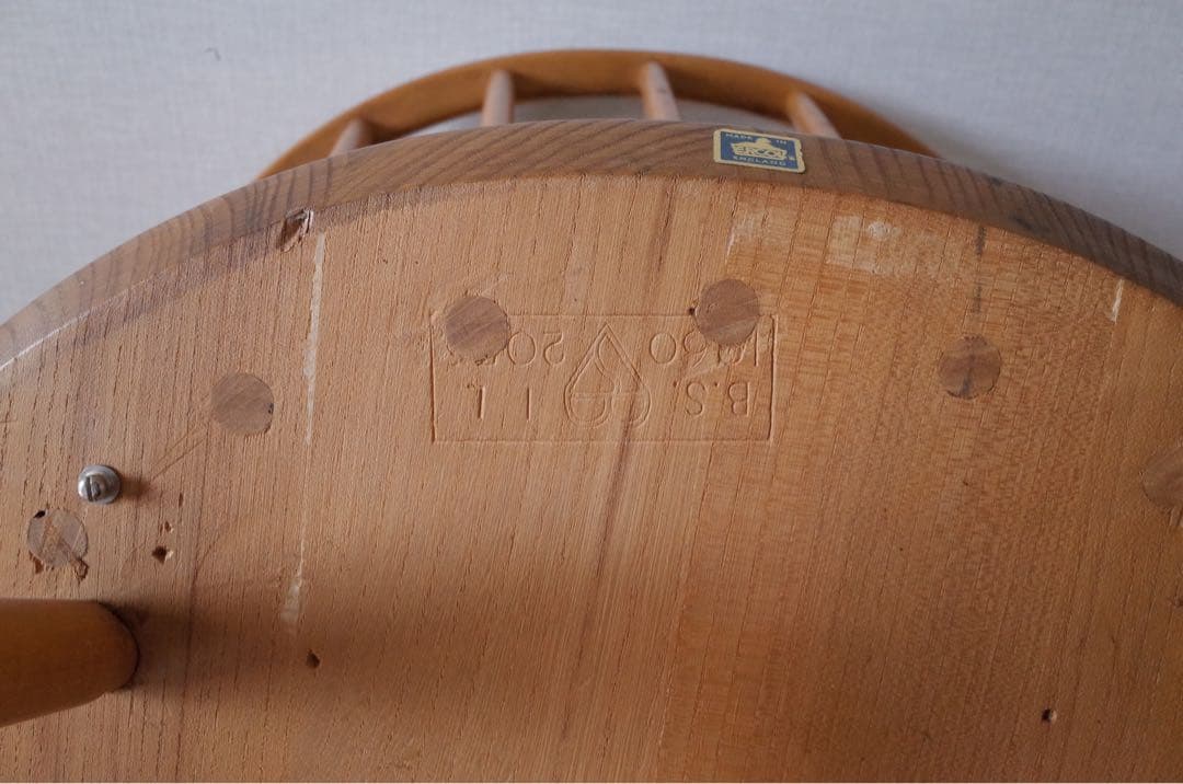 アーコールERCOLスモーカーズチェア/カウホーンチェア/英国アンティークチェア