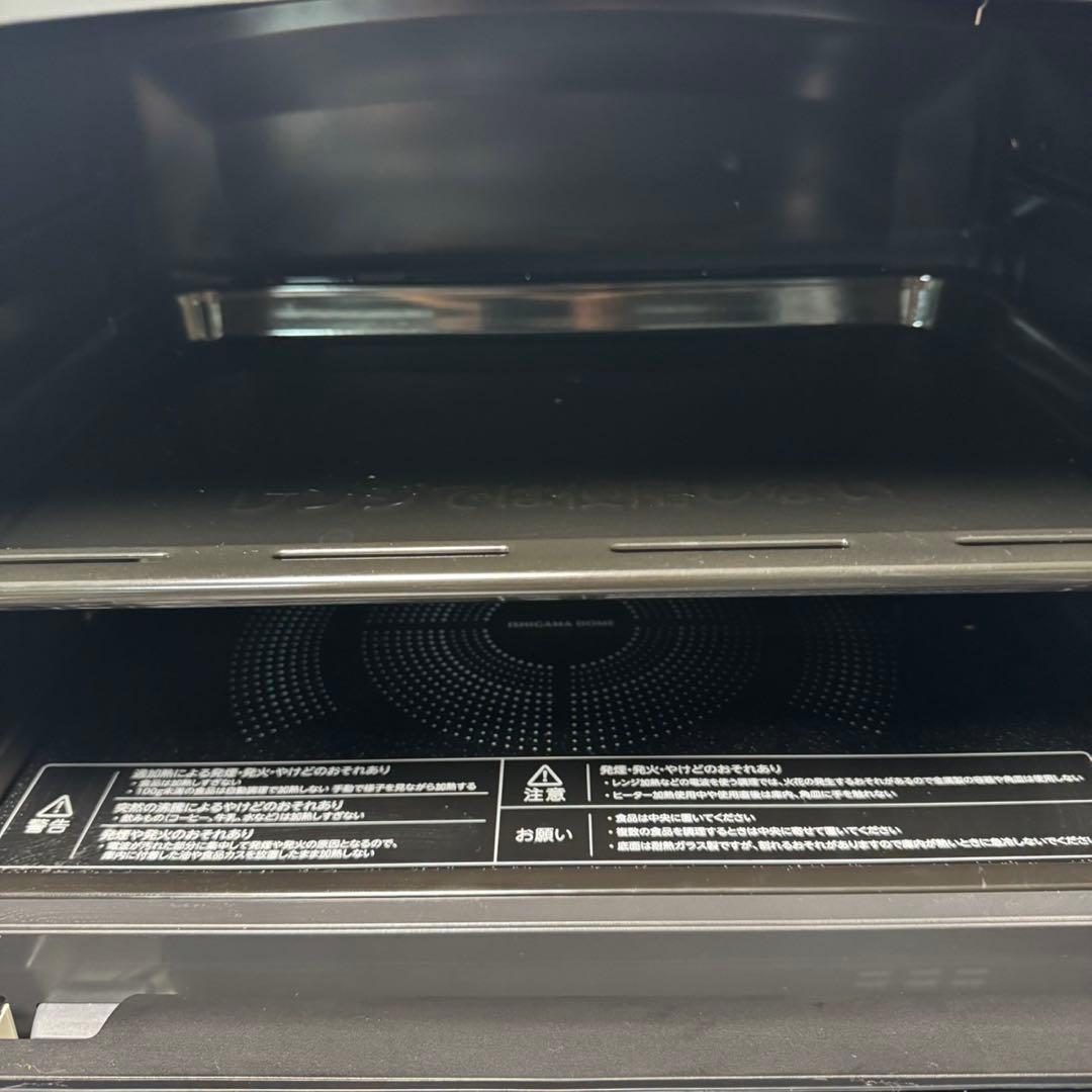 東芝（TOSHIBA） 石窯ドーム　スチームオーブンレンジER-D100B(W)