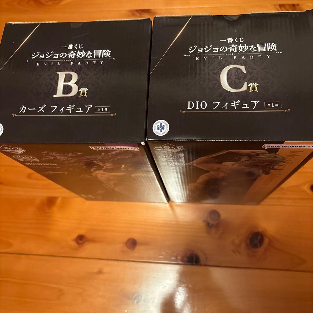 ジョジョの奇妙な冒険 フィギュアセット B賞 C賞