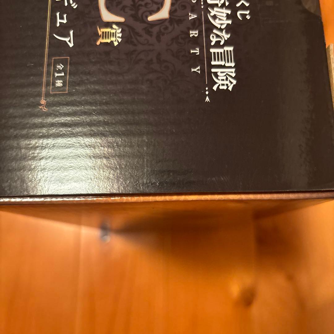 ジョジョの奇妙な冒険 フィギュアセット B賞 C賞