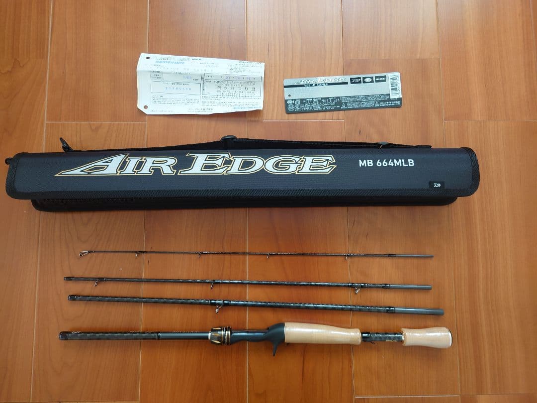 エアエッジ 　モバイル　664MLB