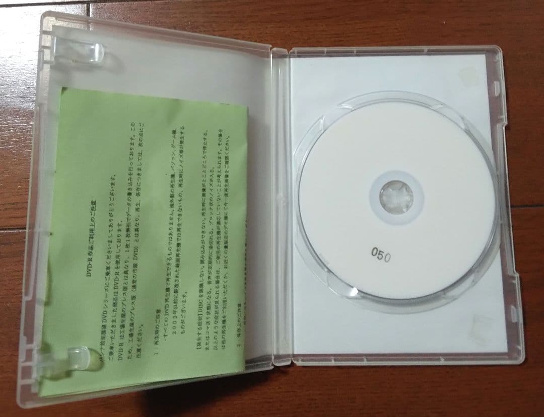 パシナ倶楽部　旧作　名鉄DVDセット