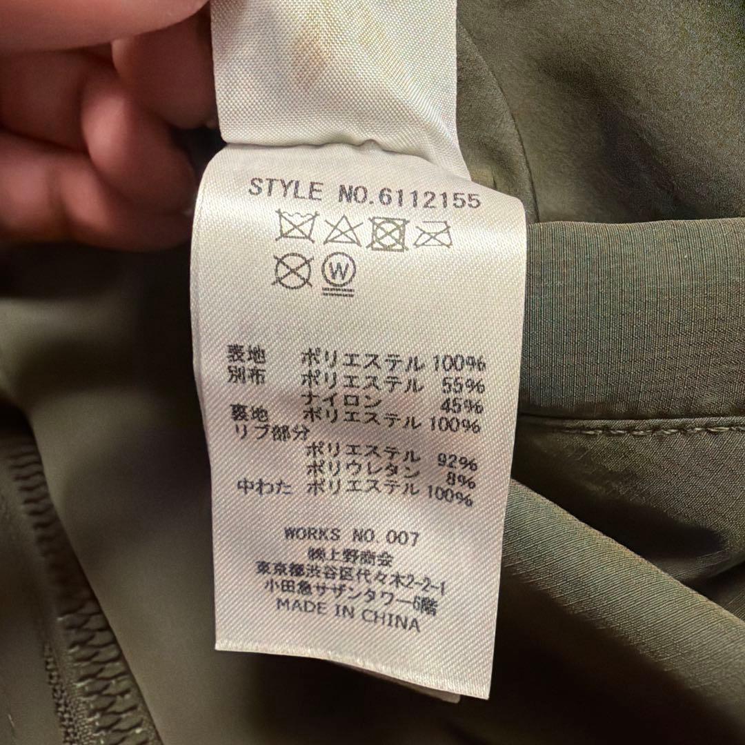 AVIREX MA-1 アビレックス　ファイターフォトタイプ