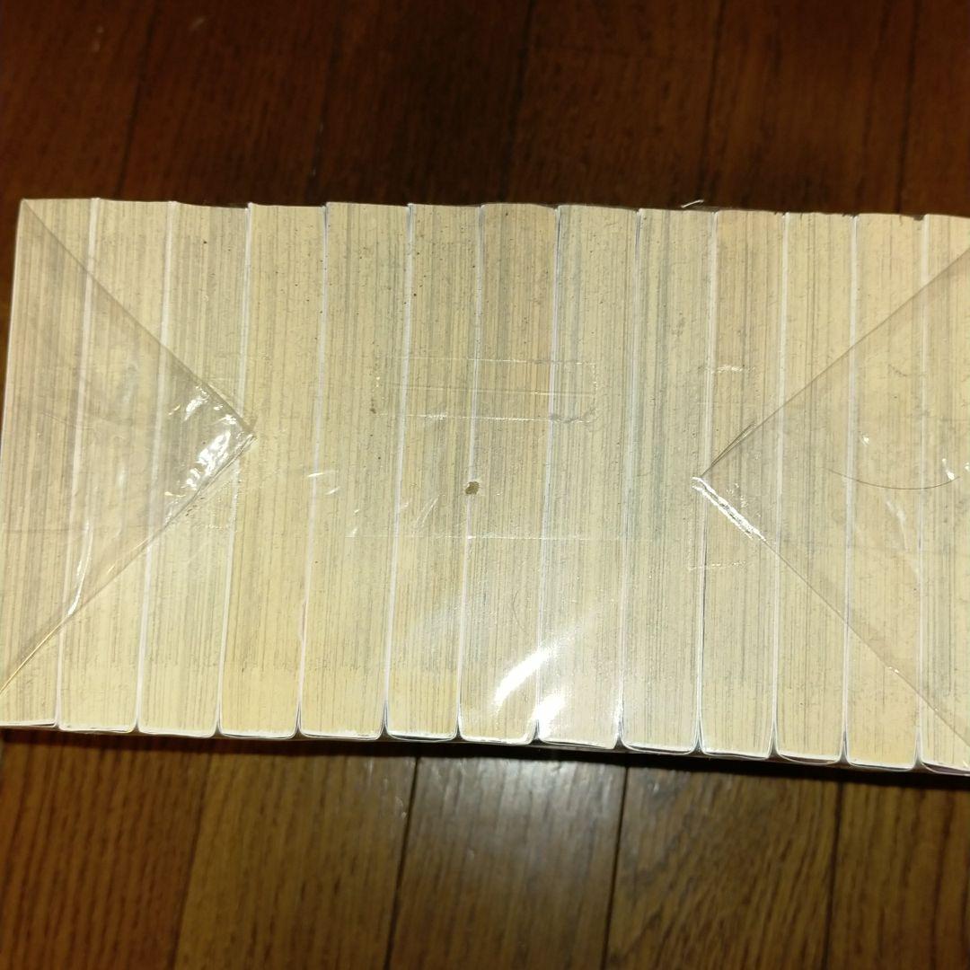 新・駅弁ひとり旅