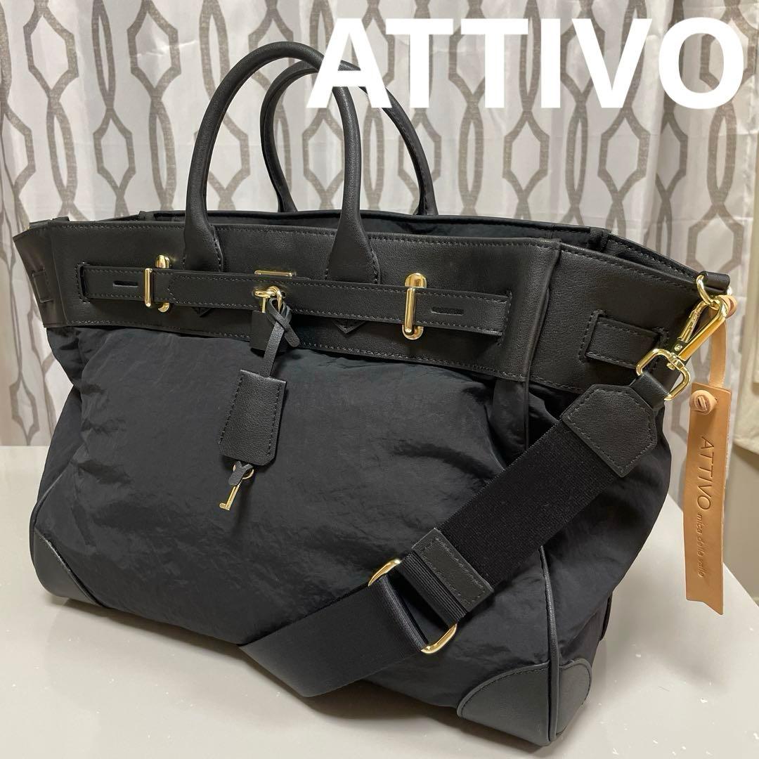 美品★ATTIVO mica della valle 2wayバッグ 22SS