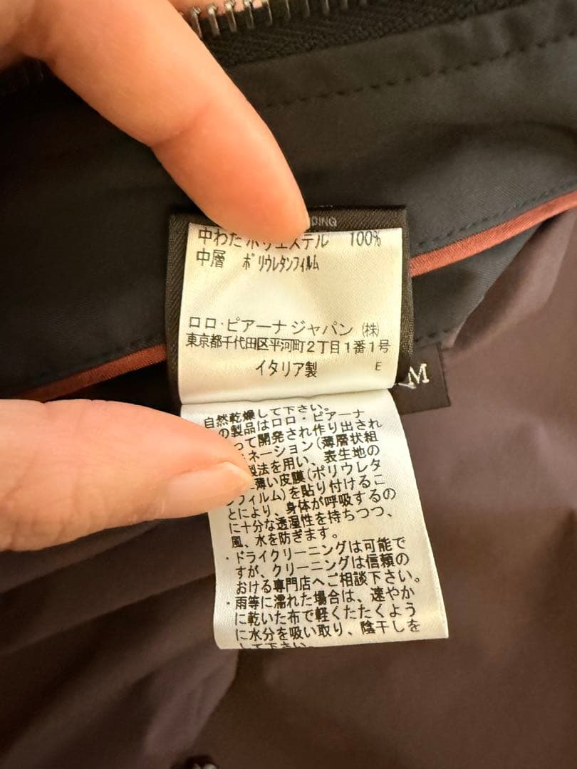 【極美品】Loro Piana ブラック ジッパーベスト メンズ