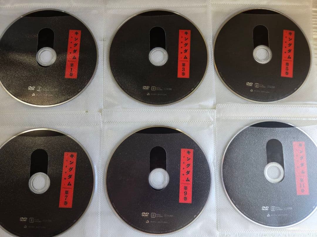 DVD キングダム 合従軍編　レンタル　アニメ　全巻セット