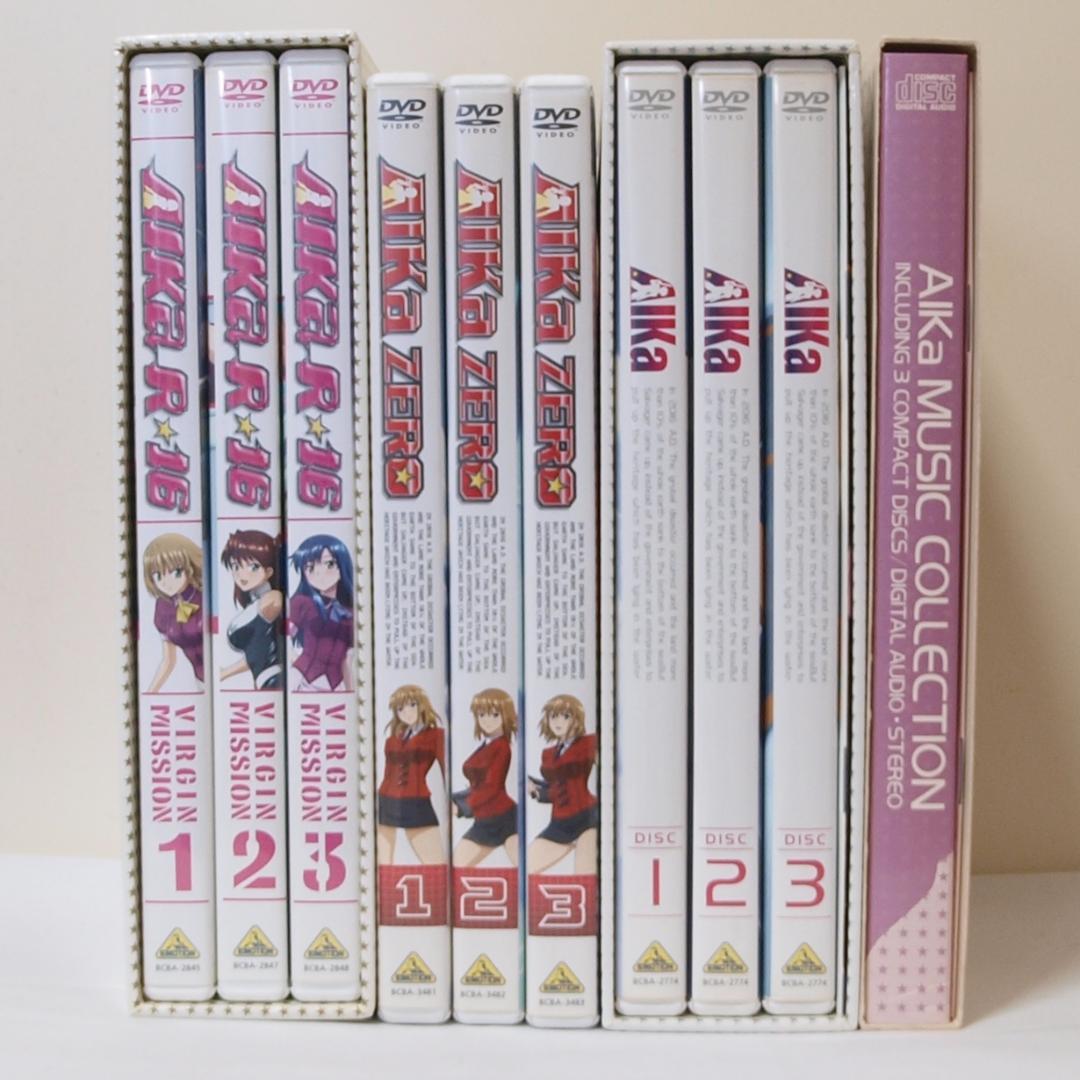 AIKa R-16 AIKa ZERO AIKa リマスターBOX 初回限定版