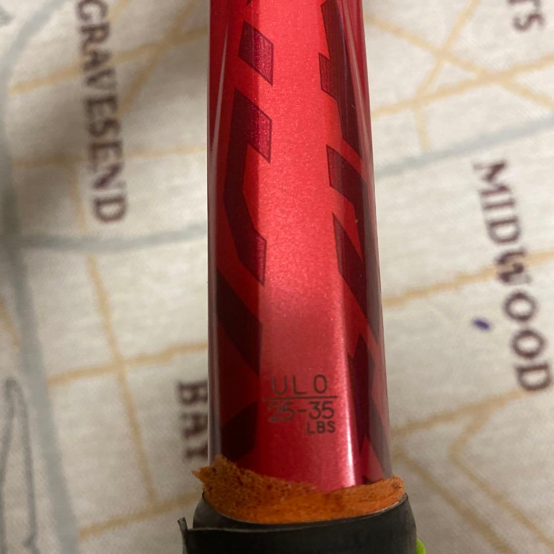 ボルトレイジ7S ソフトテニスラケット クレナイ今日限定割引