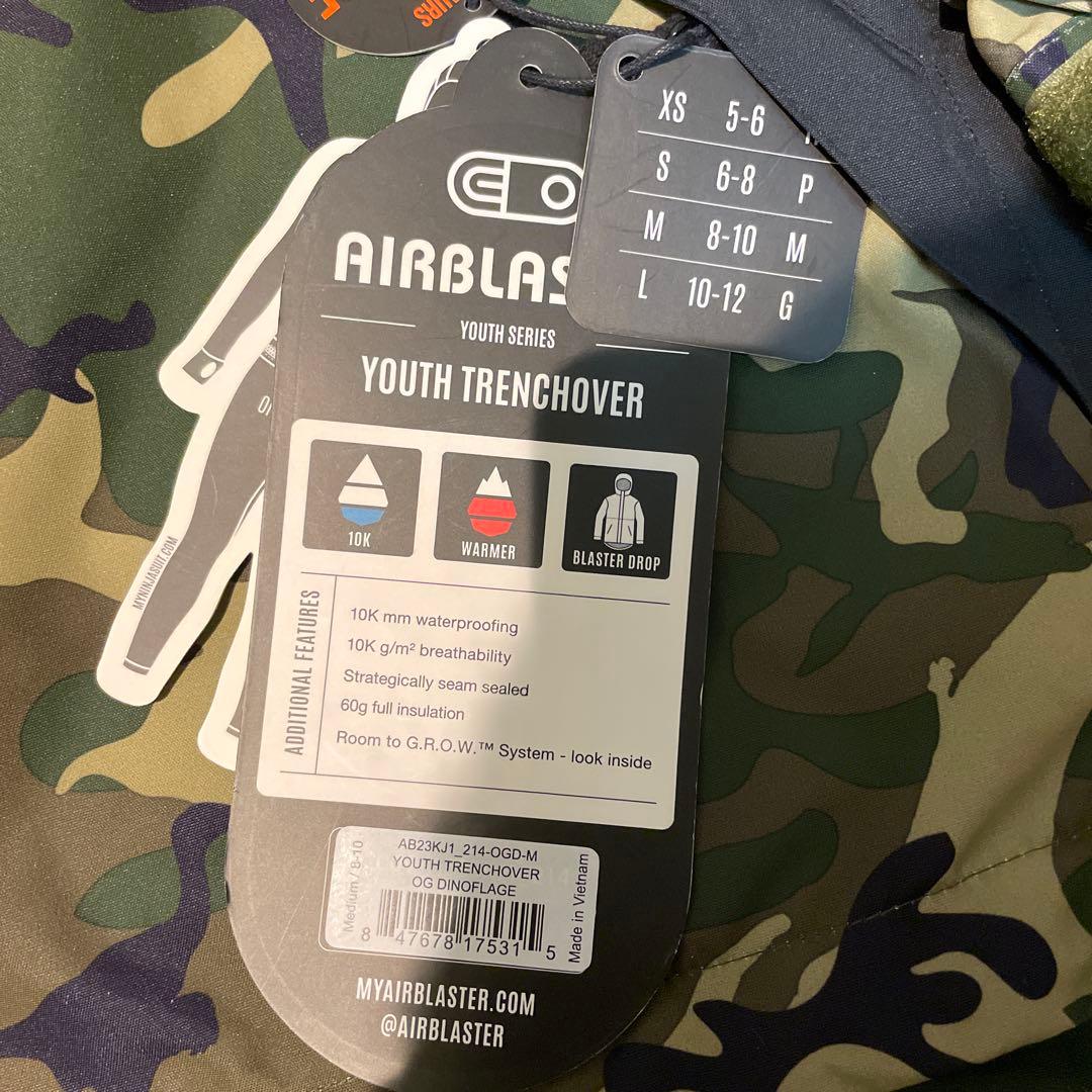 エアブラスター　ジャケット　キッズ　M