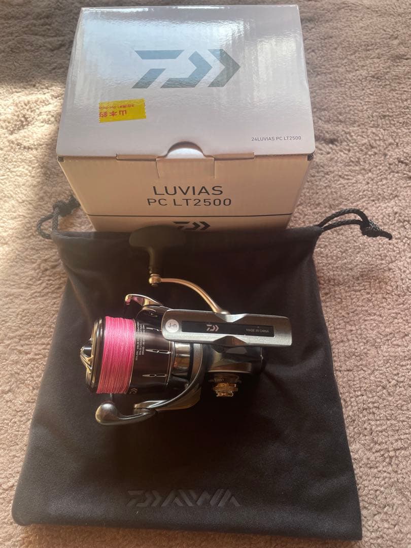 ダイワ！24ルビアス！PC LT2500！送料無料！