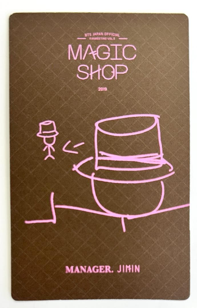 BTS 日本公演 ペンミ VOL.5 マジショ DVD（G706）